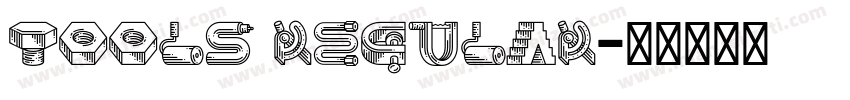 tools regular字体转换
